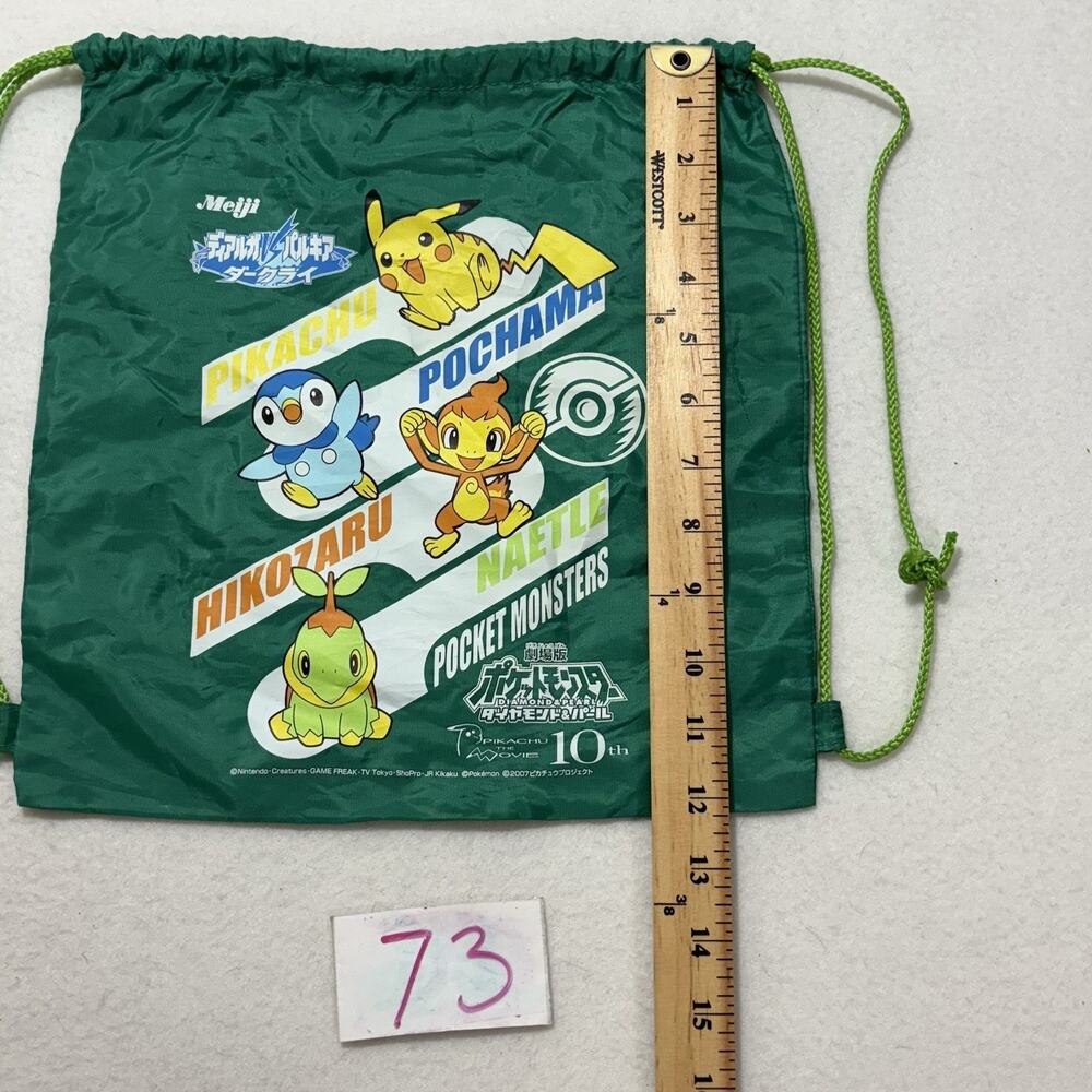 Vintage Pokémon 2007 Drawstring Bag Pikachu the Movie Diamond Pearl Darkrai - Picture 12 of 12